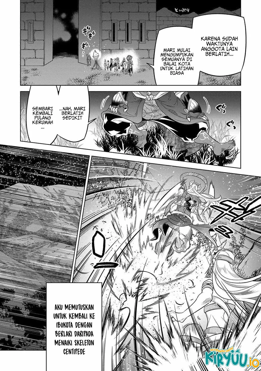 Re:Monster Chapter 115 Gambar 19