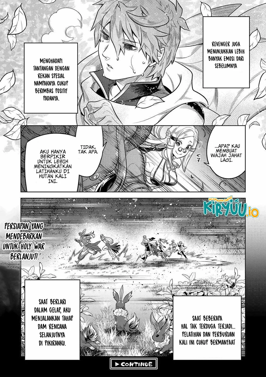 Re:Monster Chapter 115 Gambar 21