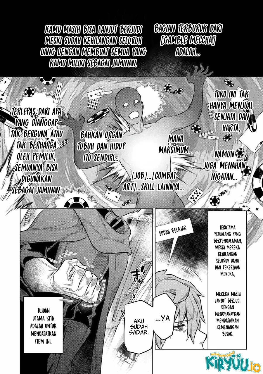 Re:Monster Chapter 115 Gambar 3
