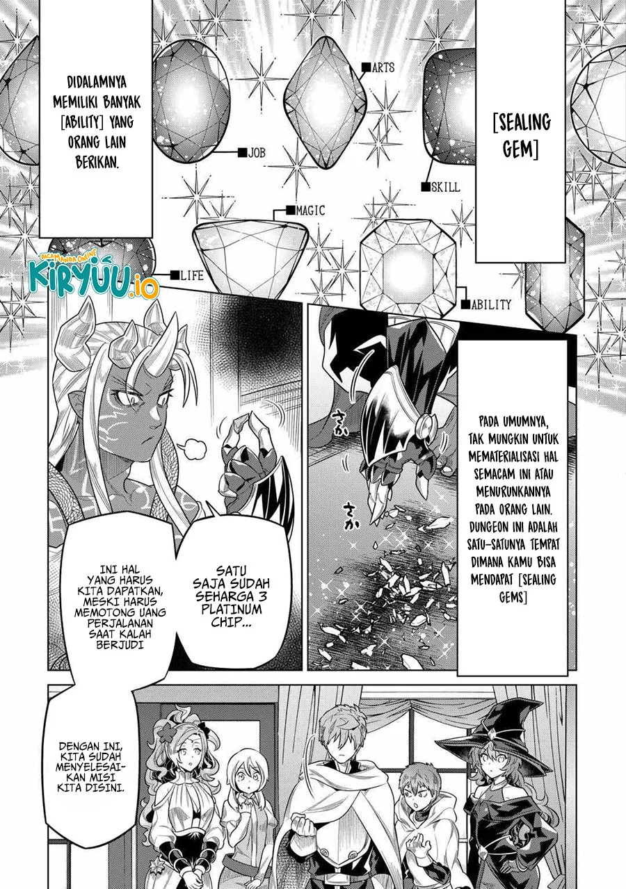 Re:Monster Chapter 115 Gambar 4