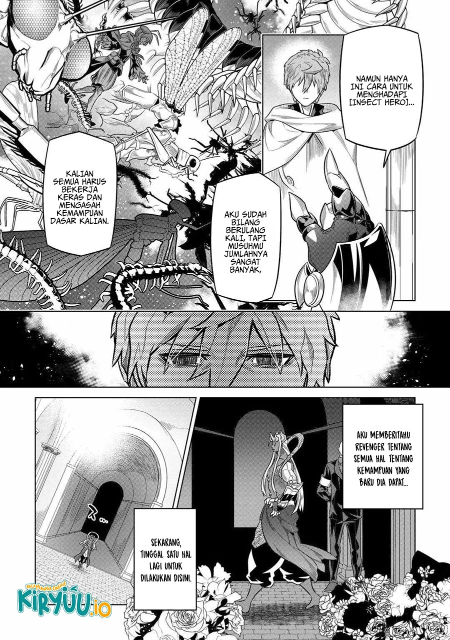 Re:Monster Chapter 115 Gambar 5
