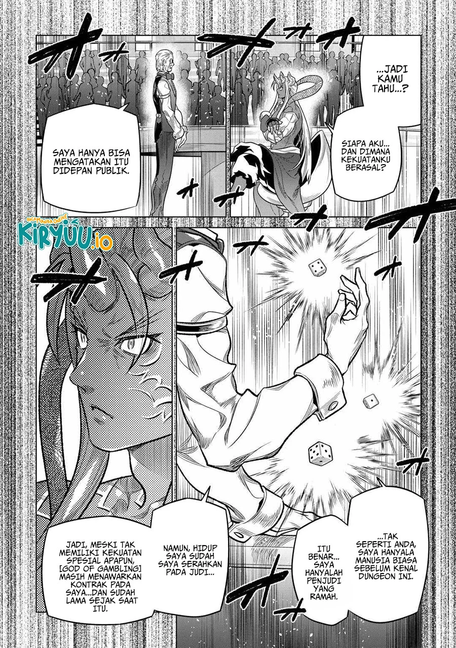 Re:Monster Chapter 115 Gambar 7