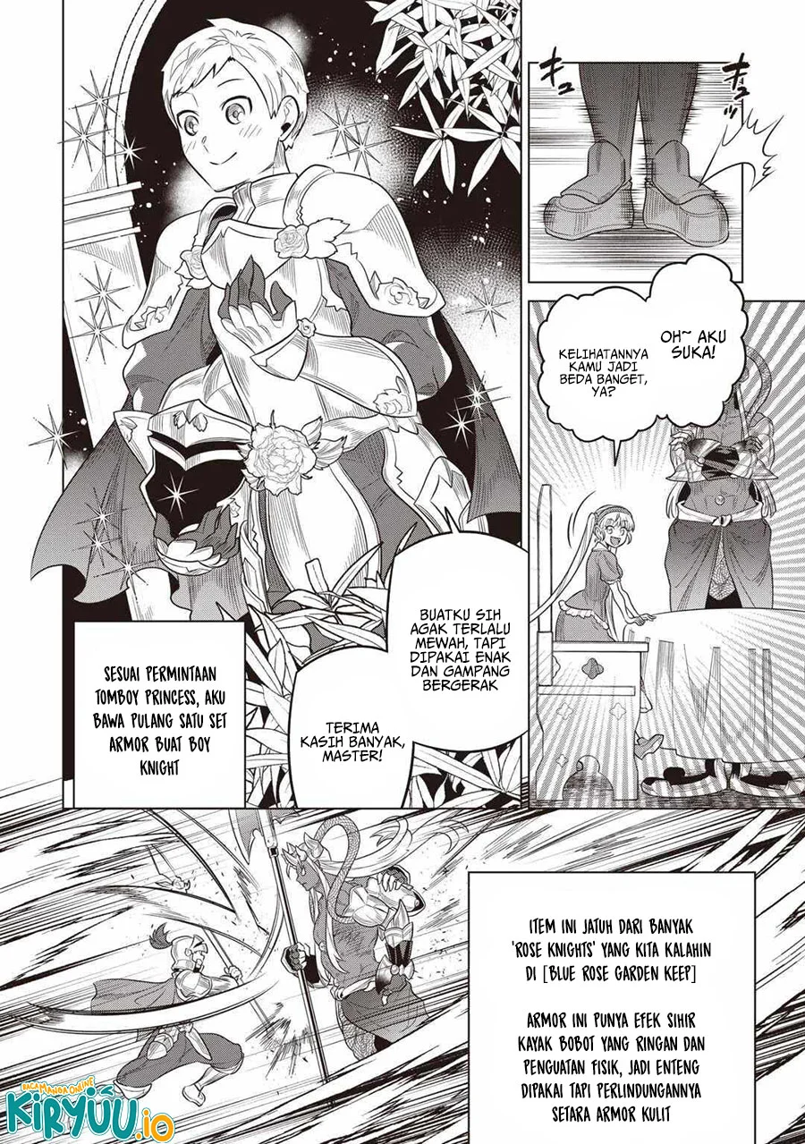 Re:Monster Chapter 116 Gambar 15