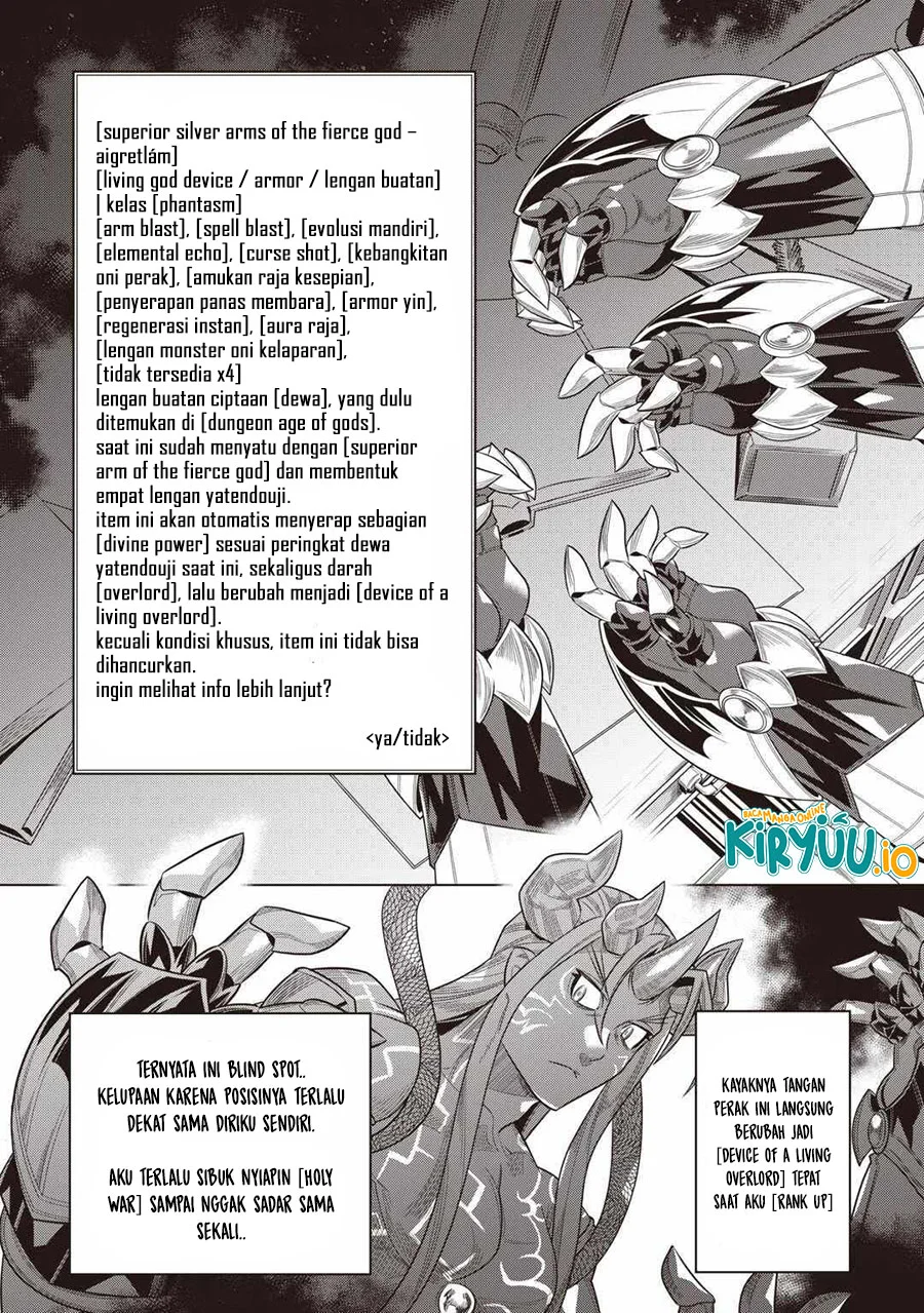 Re:Monster Chapter 116 Gambar 19