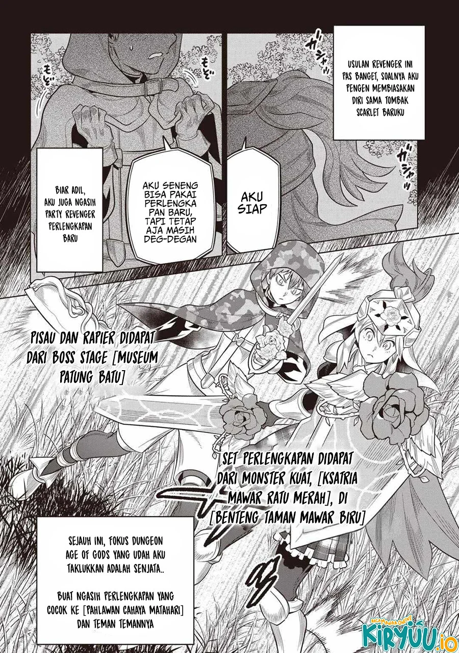 Re:Monster Chapter 116 Gambar 5