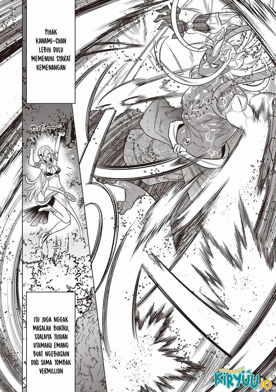 Re:Monster Chapter 116 Gambar 9