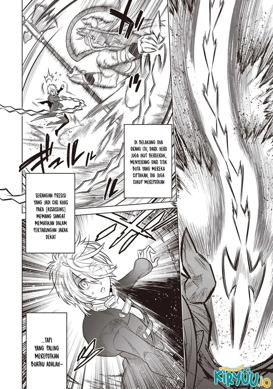 Re:Monster Chapter 117 Gambar 12