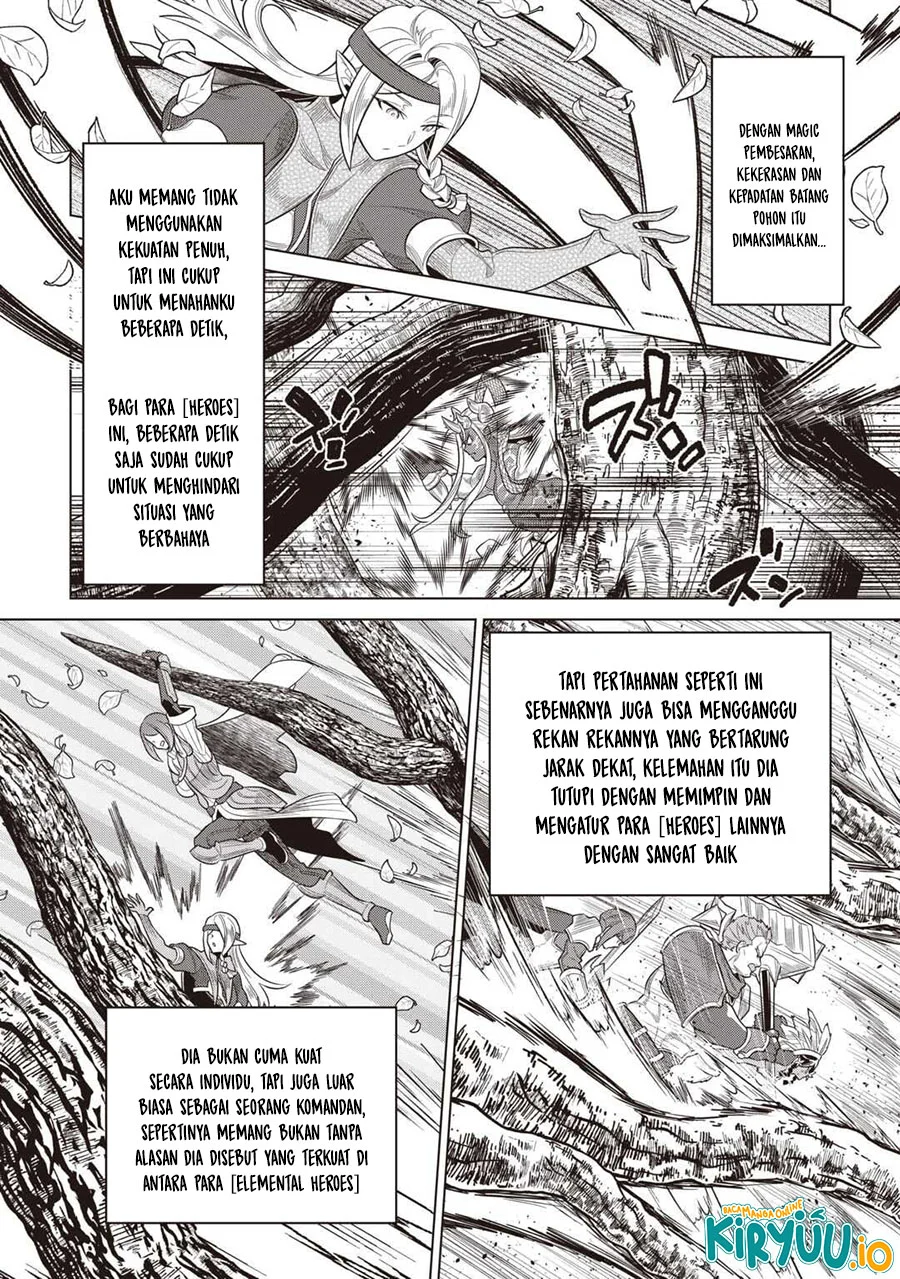 Re:Monster Chapter 117 Gambar 14