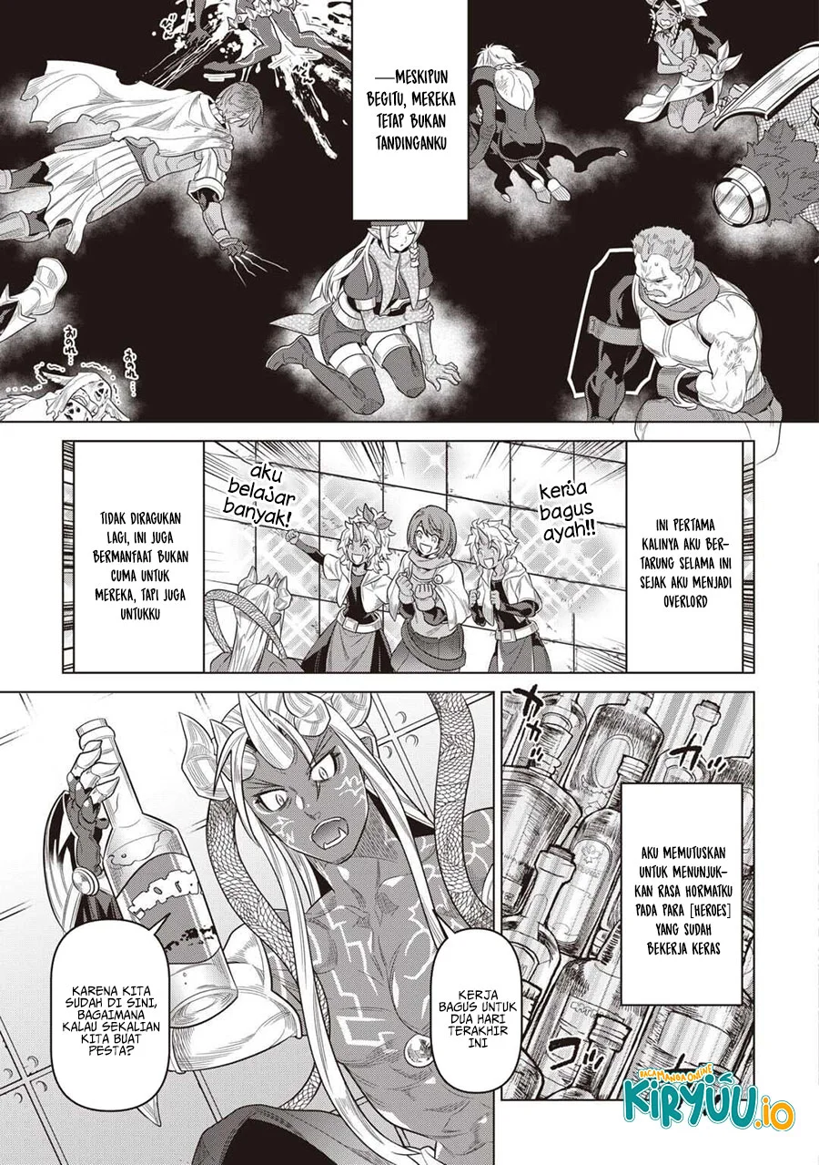 Re:Monster Chapter 117 Gambar 15