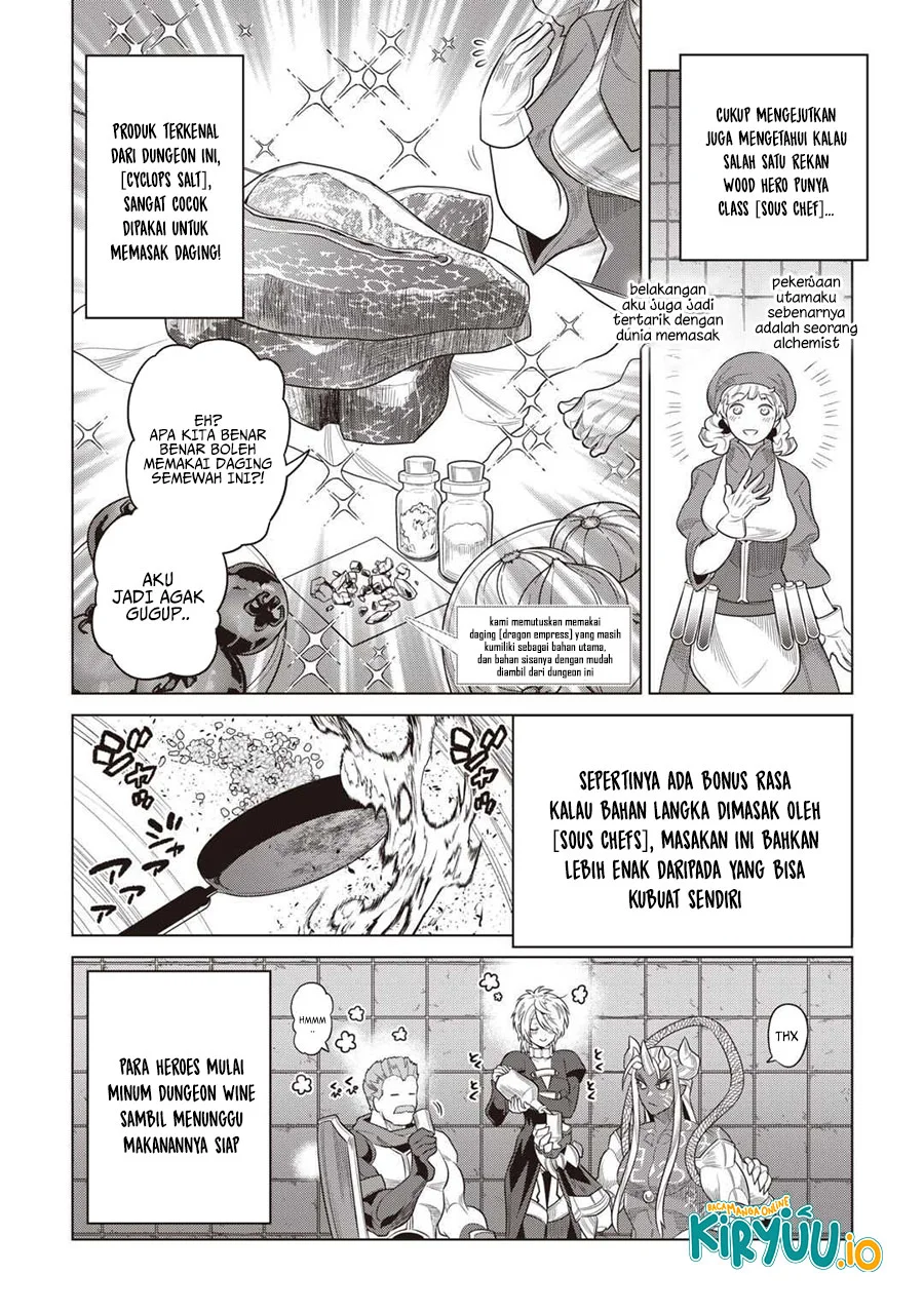 Re:Monster Chapter 117 Gambar 16