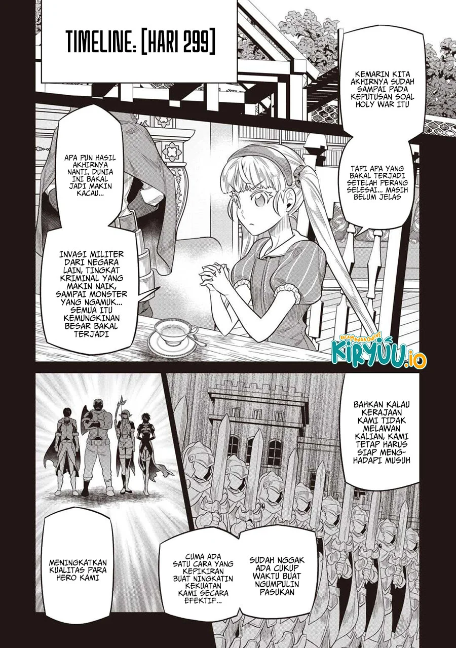 Re:Monster Chapter 117 Gambar 3