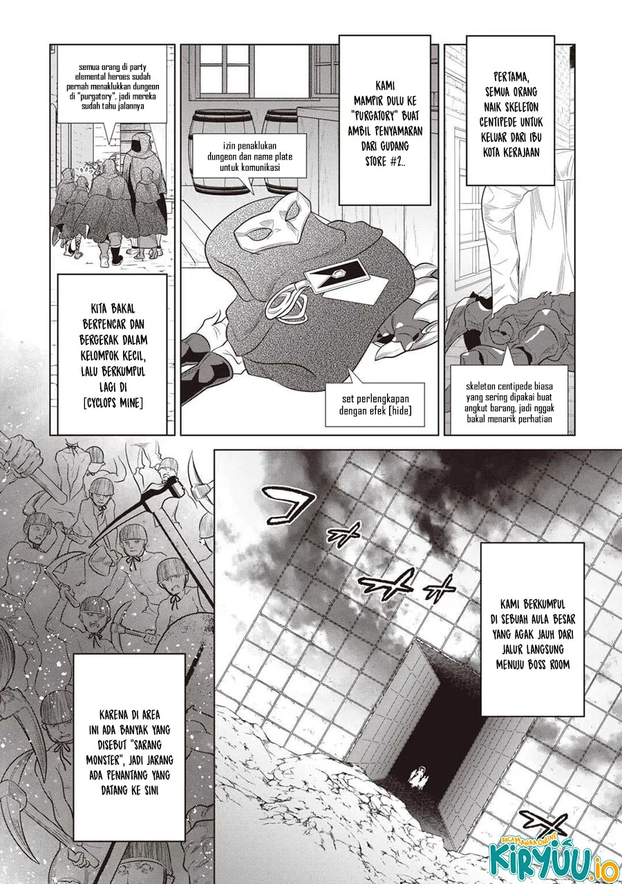 Re:Monster Chapter 117 Gambar 6