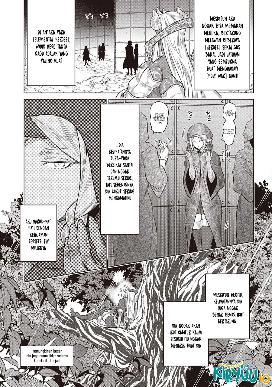 Re:Monster Chapter 117 Gambar 7