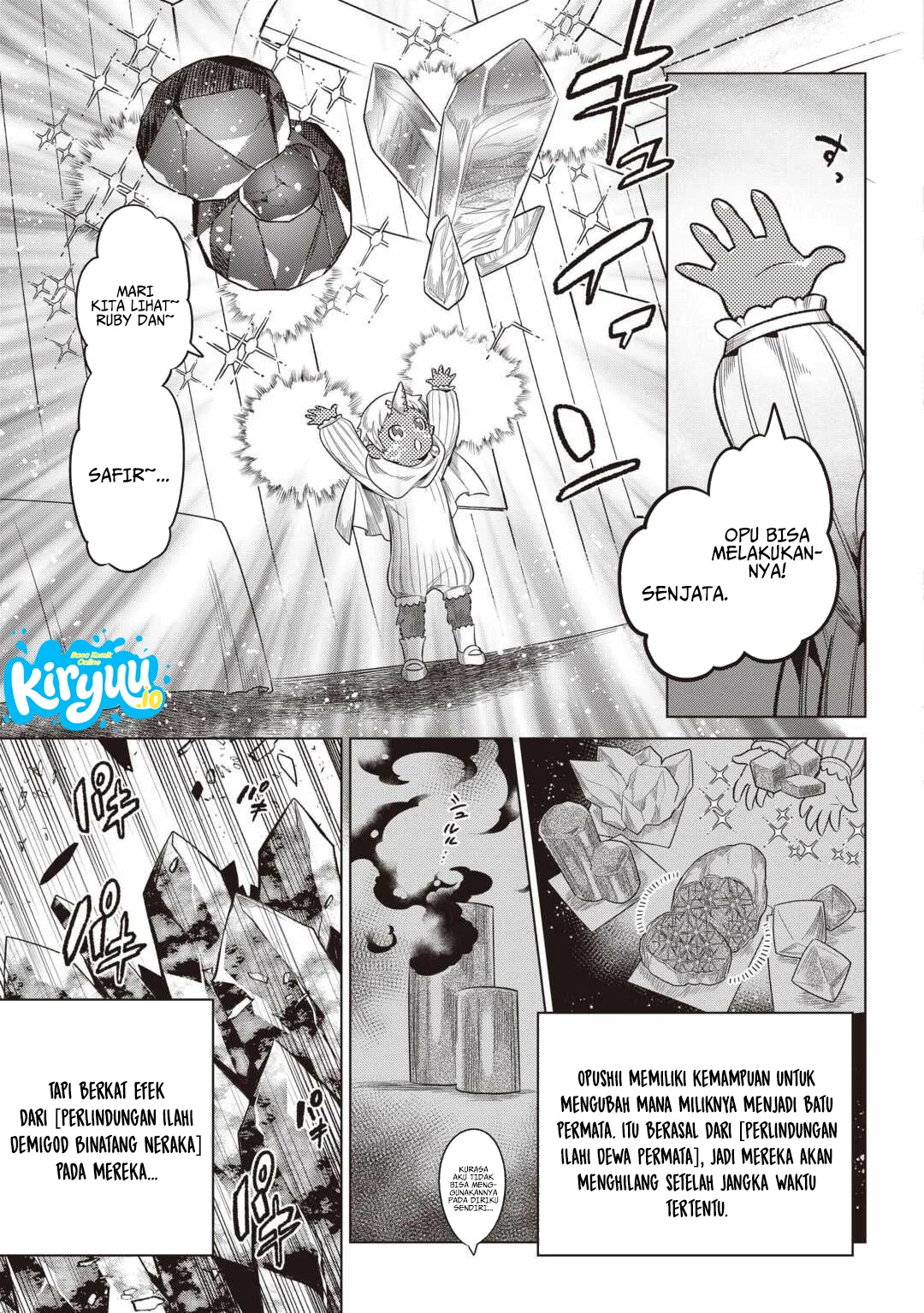 Re:Monster Chapter 119 Gambar 14