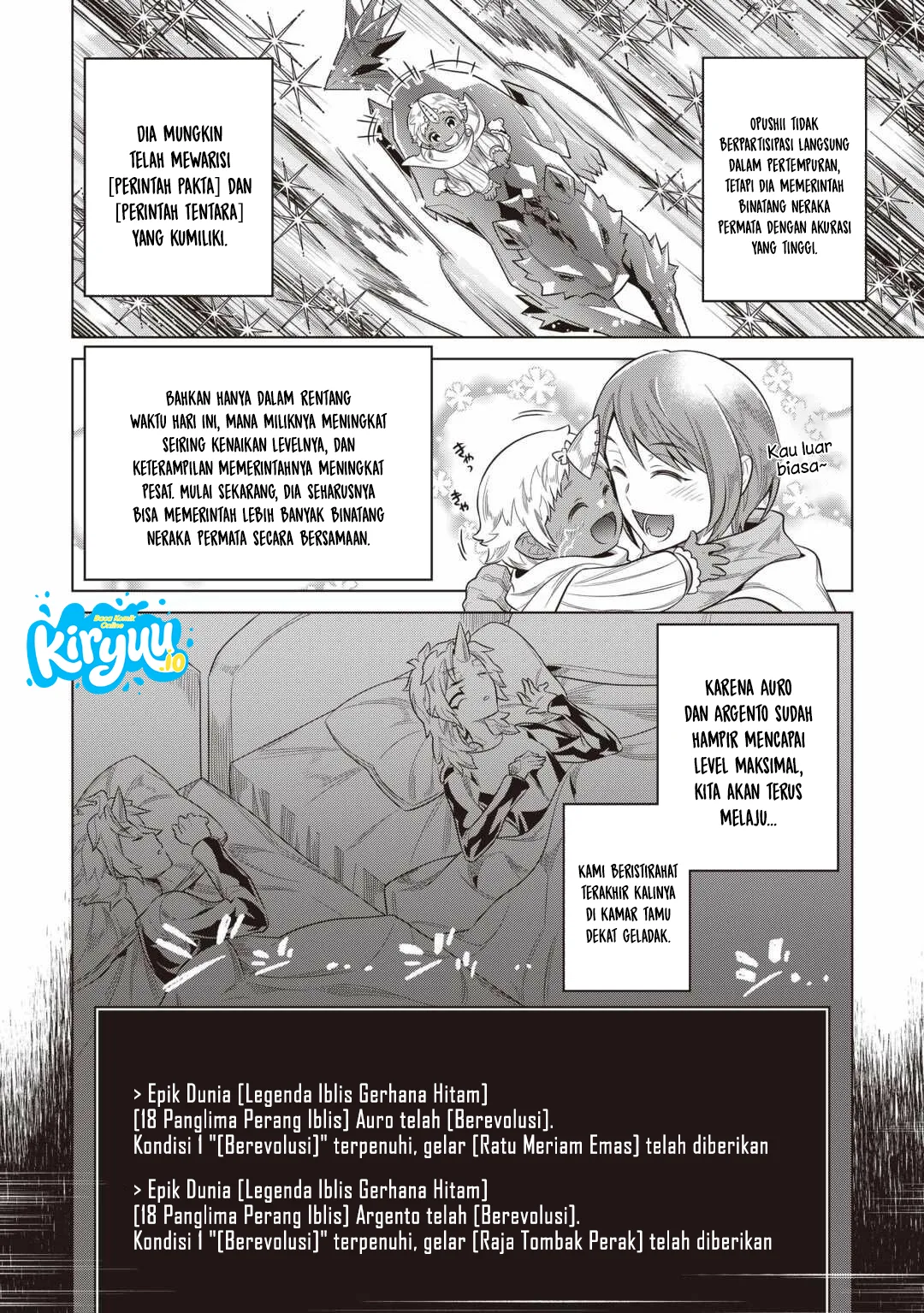 Re:Monster Chapter 119 Gambar 17