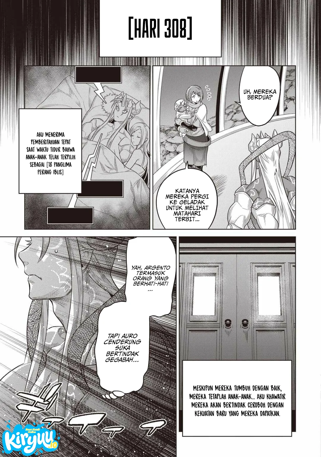 Re:Monster Chapter 119 Gambar 18