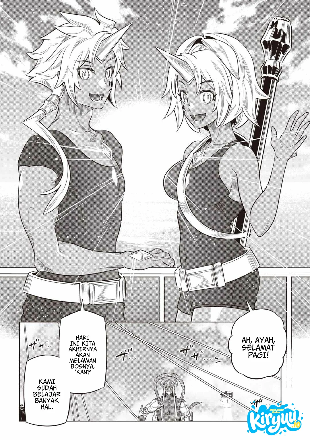 Re:Monster Chapter 119 Gambar 19