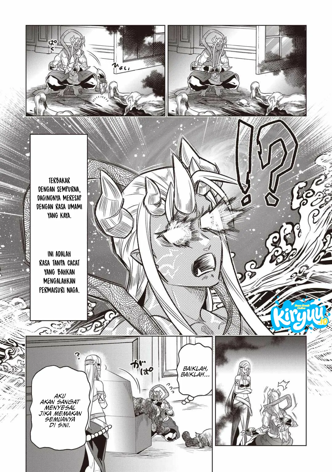 Re:Monster Chapter 120 Gambar 15