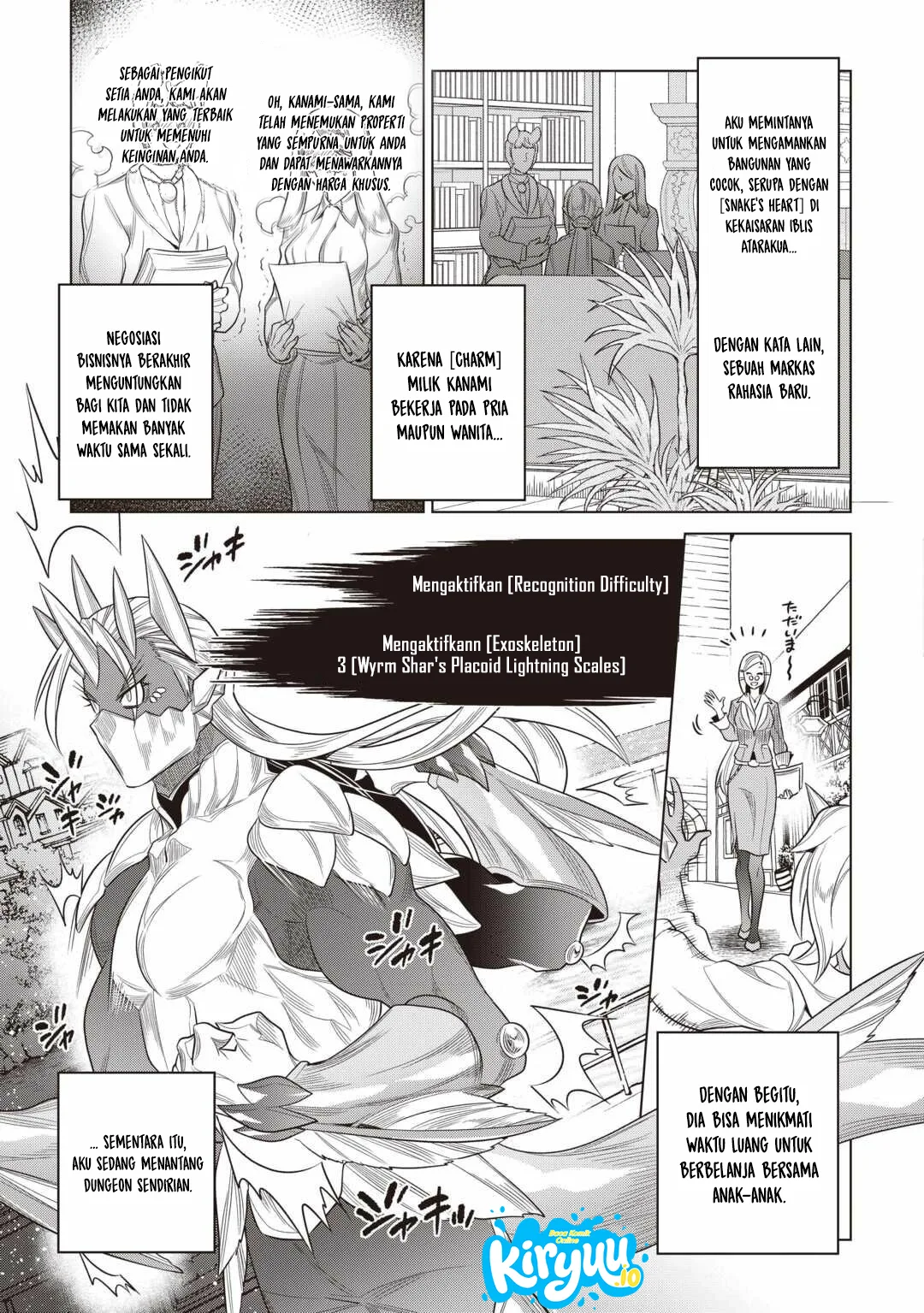 Re:Monster Chapter 120 Gambar 20
