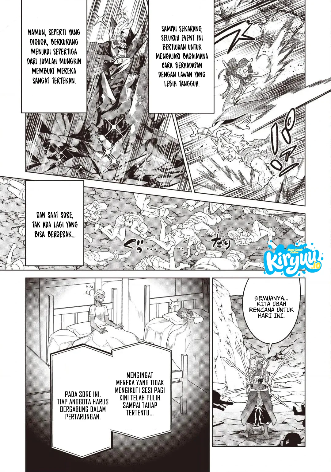Re:Monster Chapter 124 Gambar 10