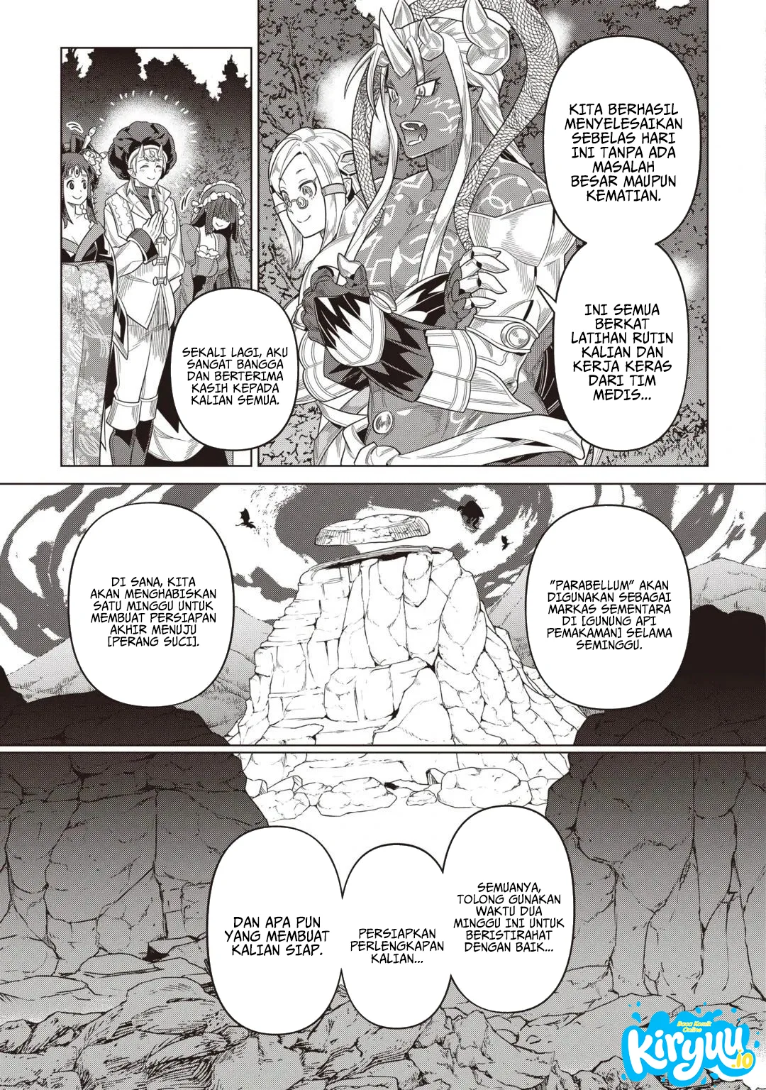 Re:Monster Chapter 124 Gambar 12