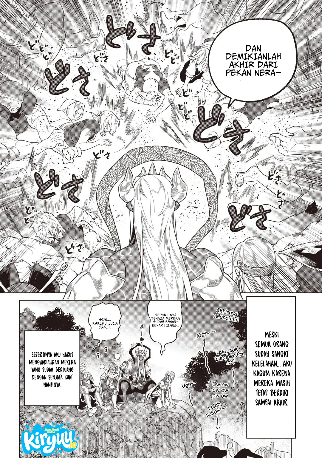 Re:Monster Chapter 124 Gambar 13