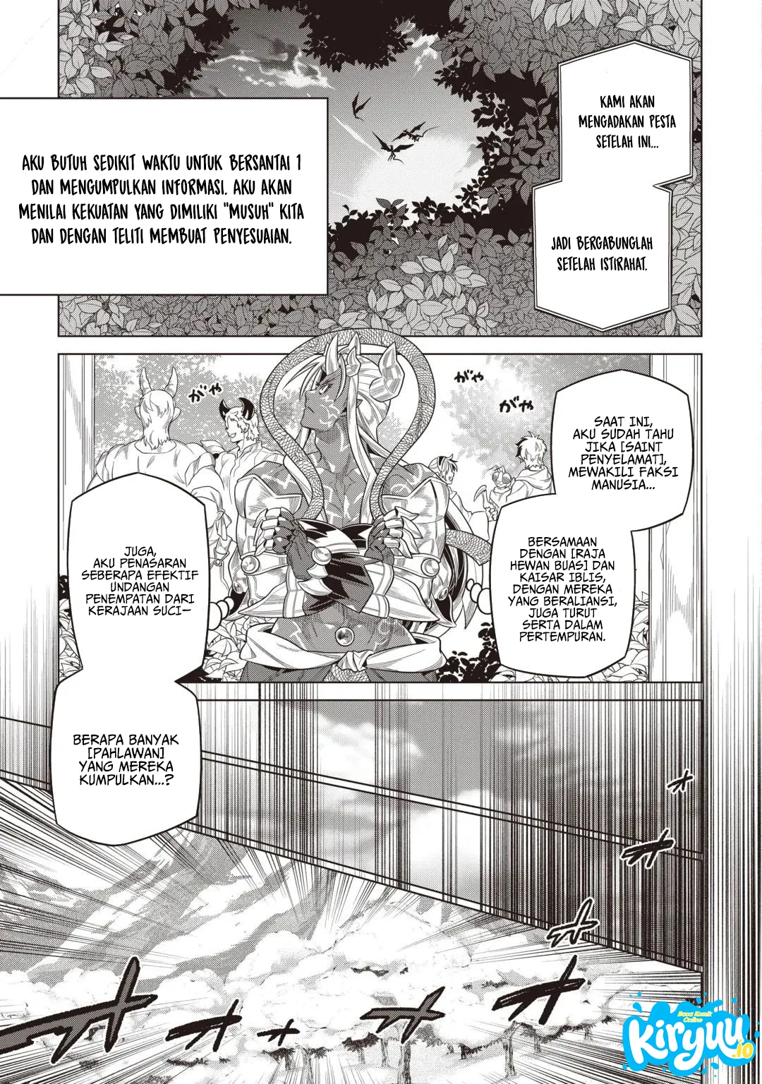 Re:Monster Chapter 124 Gambar 14
