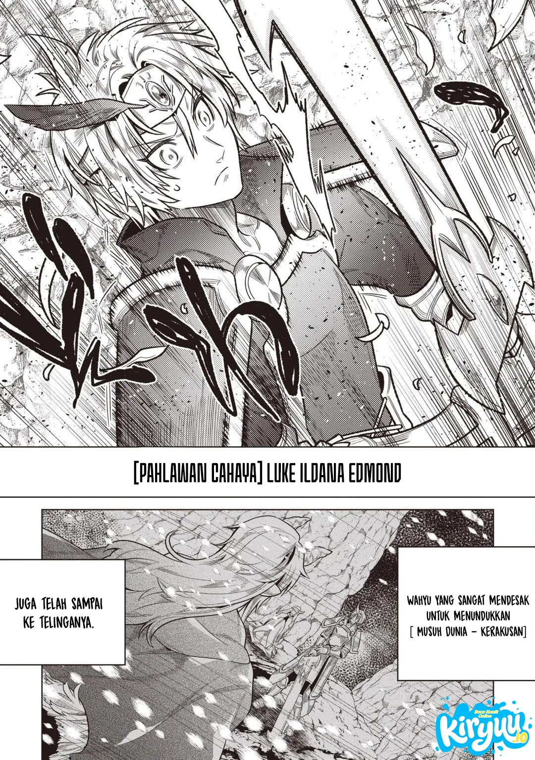 Re:Monster Chapter 124 Gambar 15