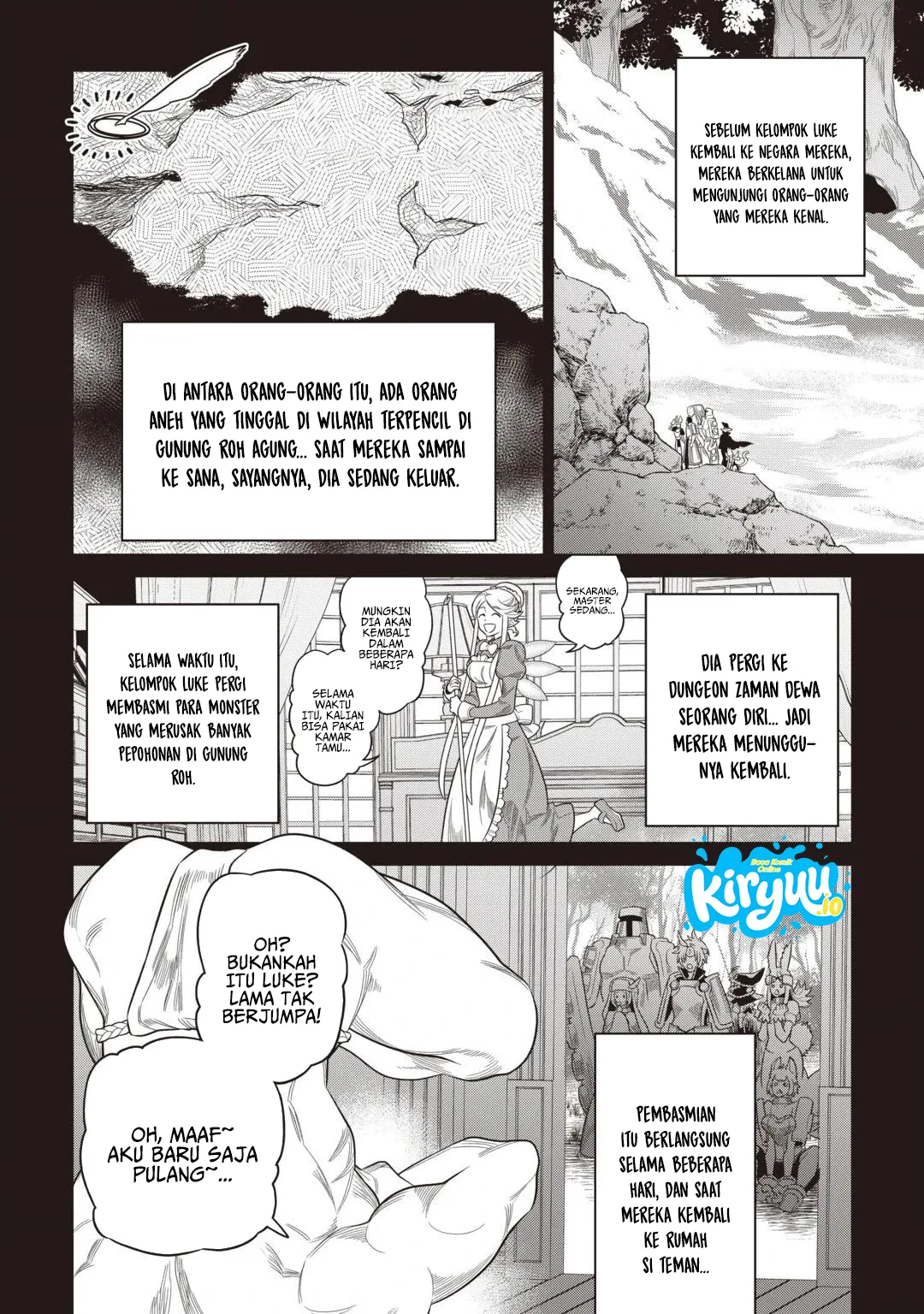 Re:Monster Chapter 124 Gambar 17