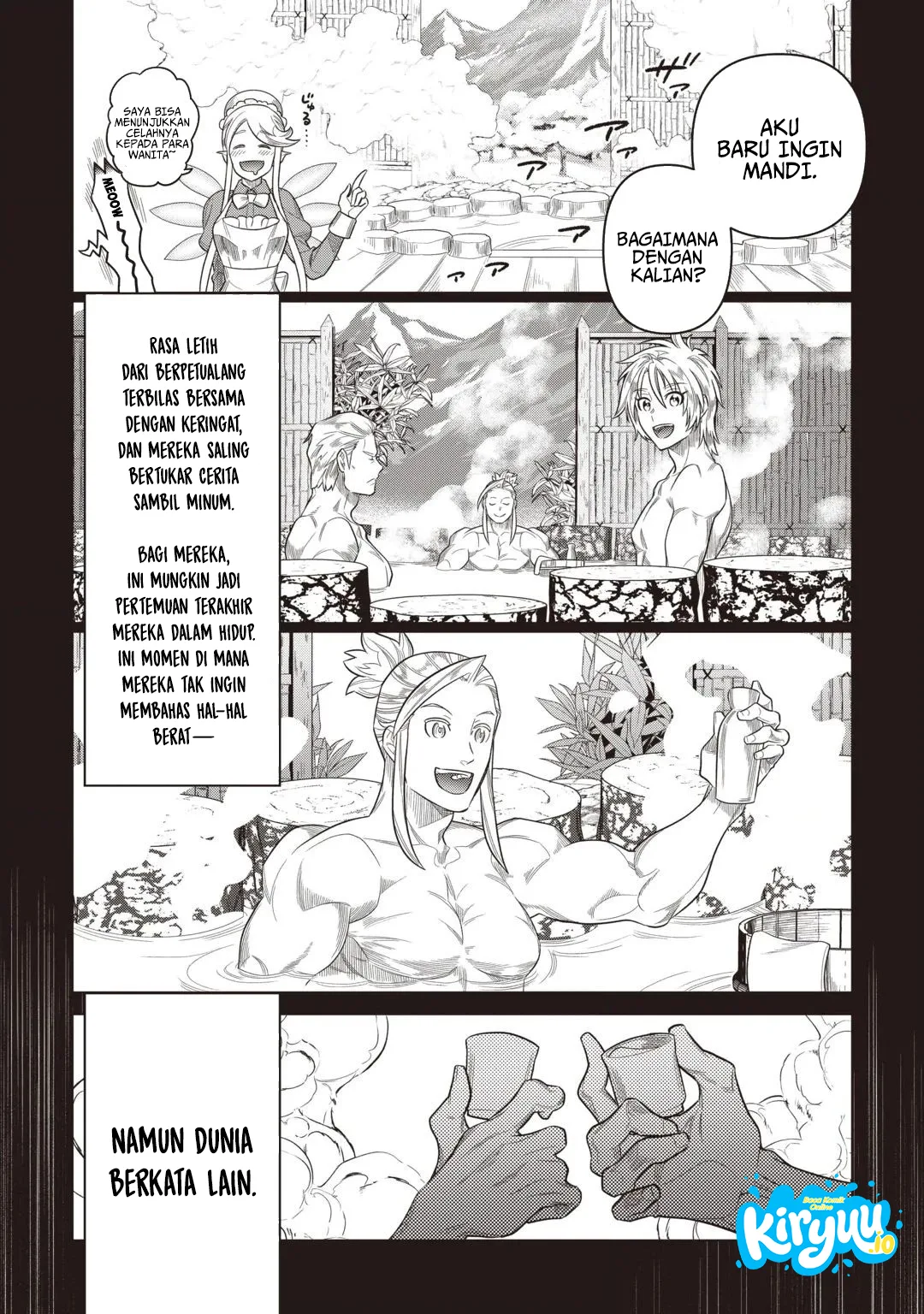 Re:Monster Chapter 124 Gambar 19