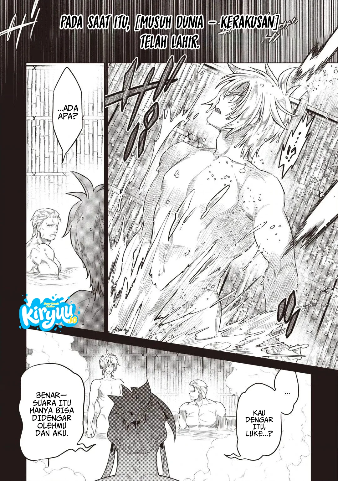 Re:Monster Chapter 124 Gambar 20