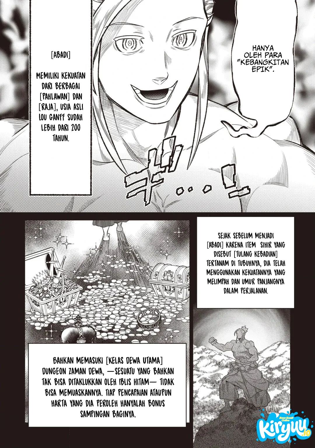Re:Monster Chapter 124 Gambar 21