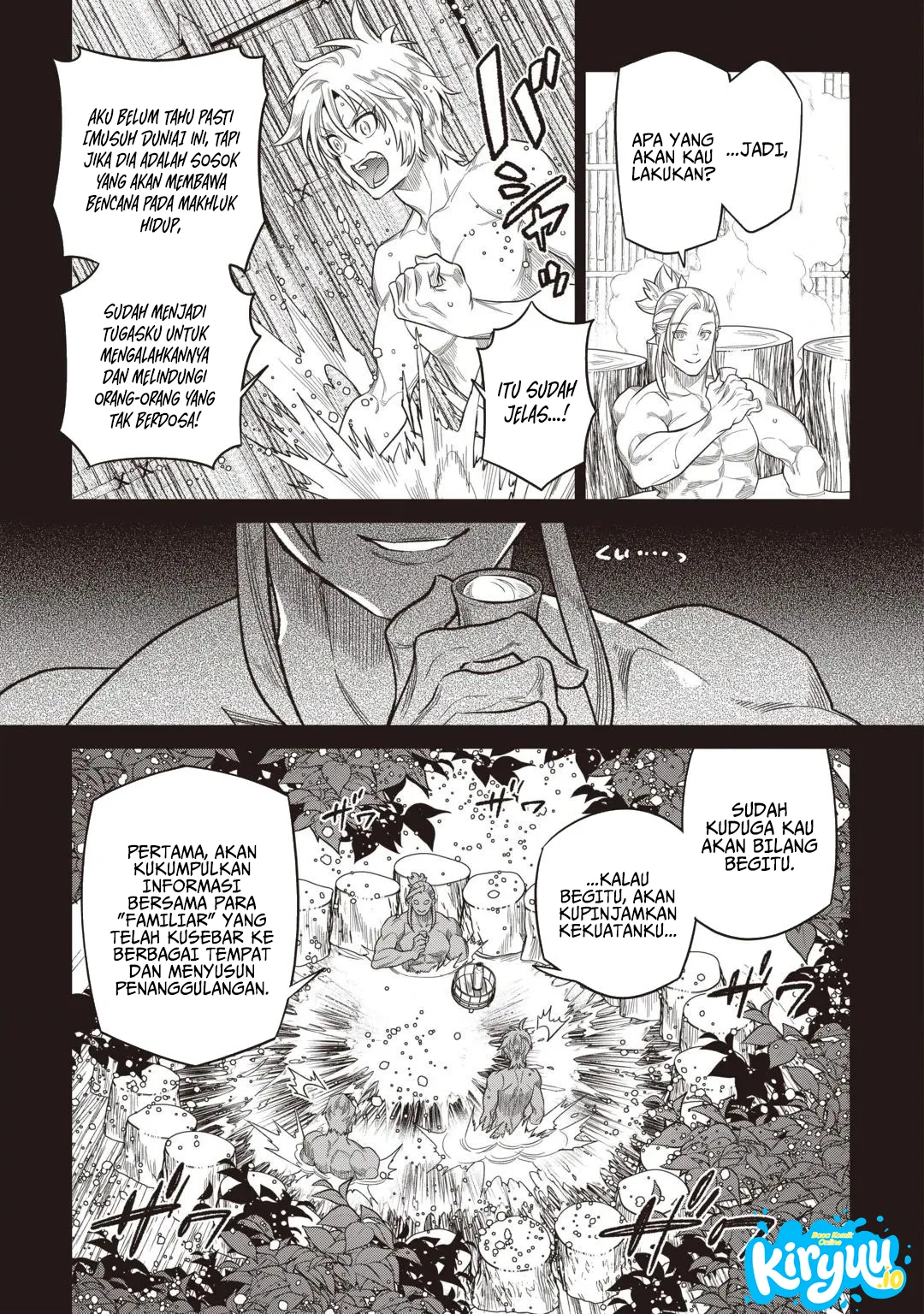 Re:Monster Chapter 124 Gambar 22