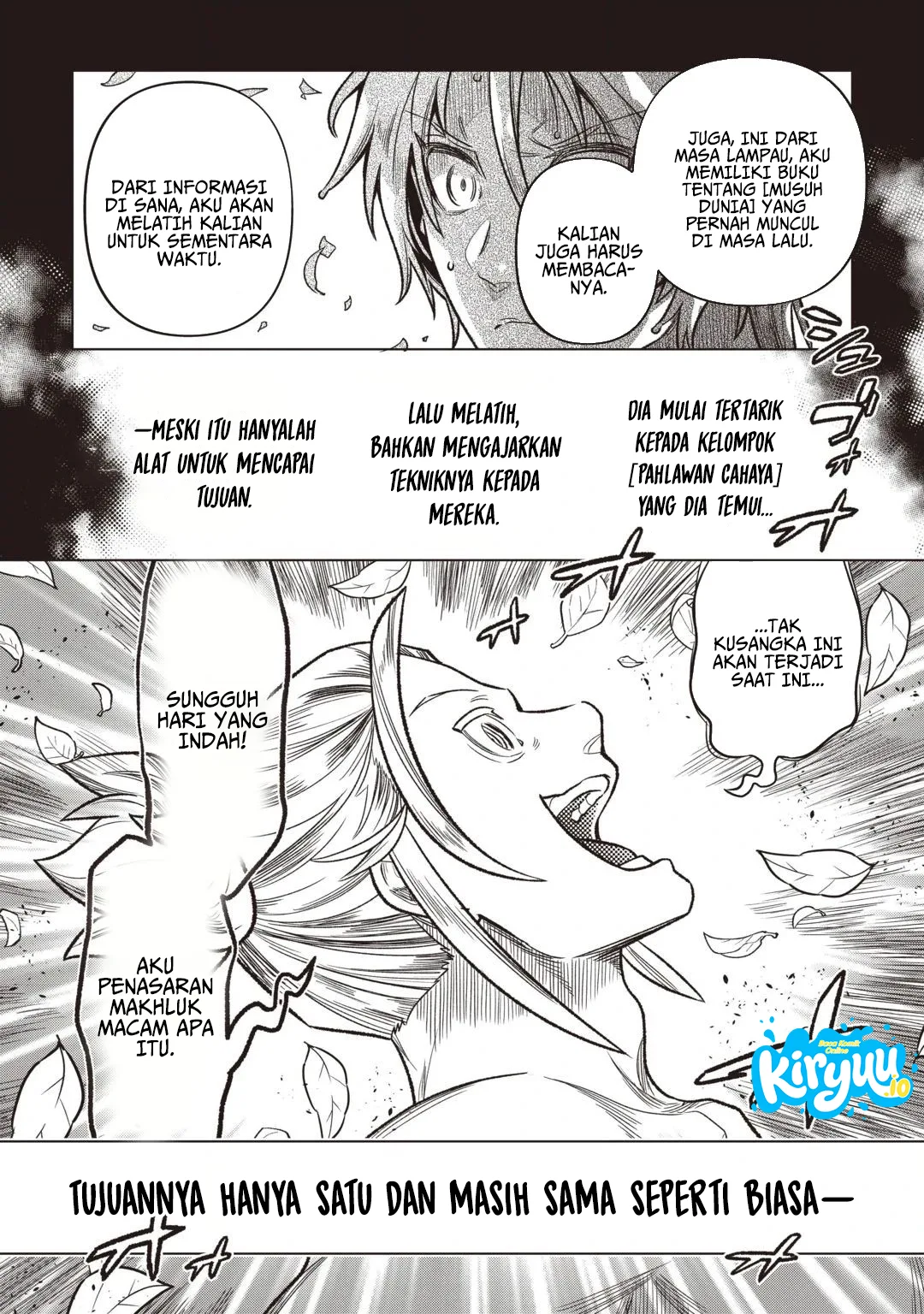 Re:Monster Chapter 124 Gambar 23