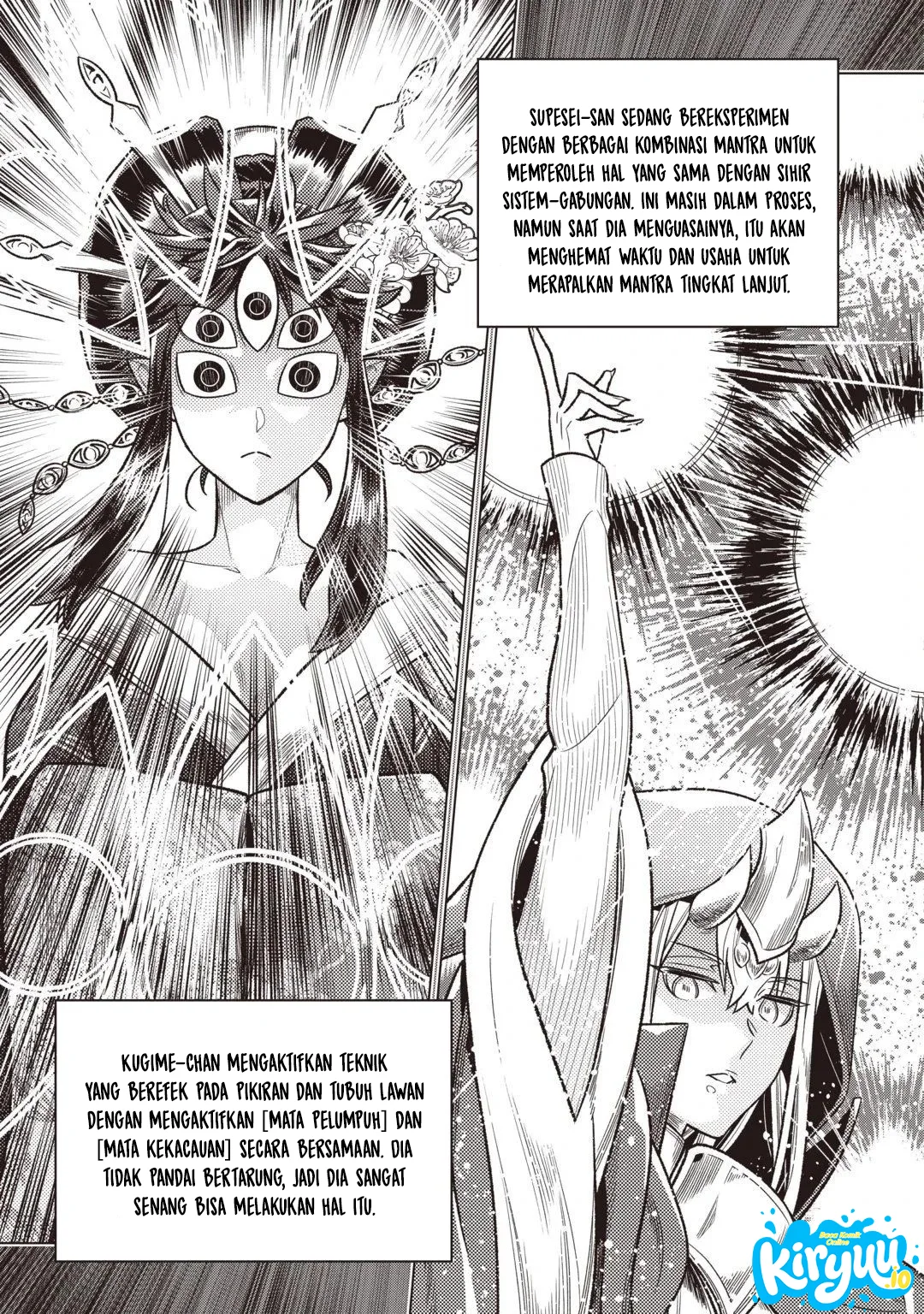 Re:Monster Chapter 124 Gambar 8