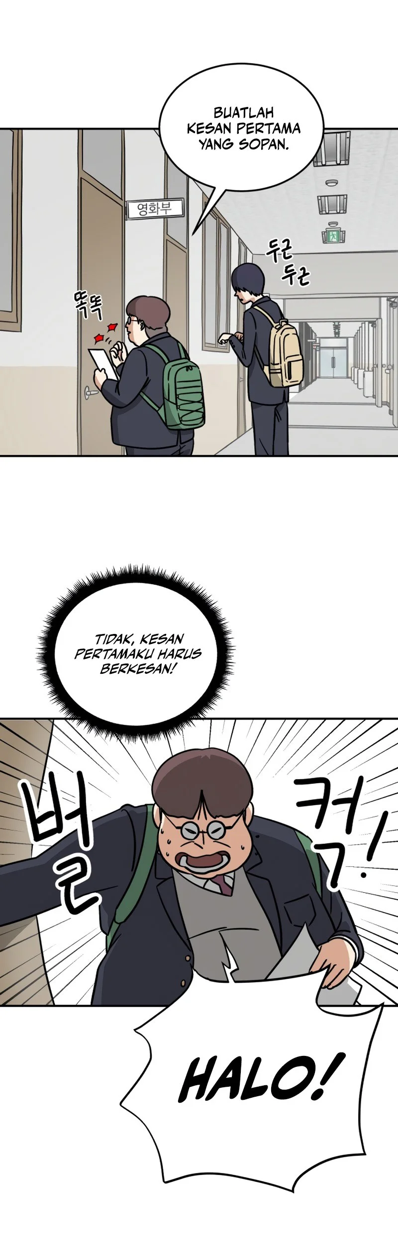 Page 56