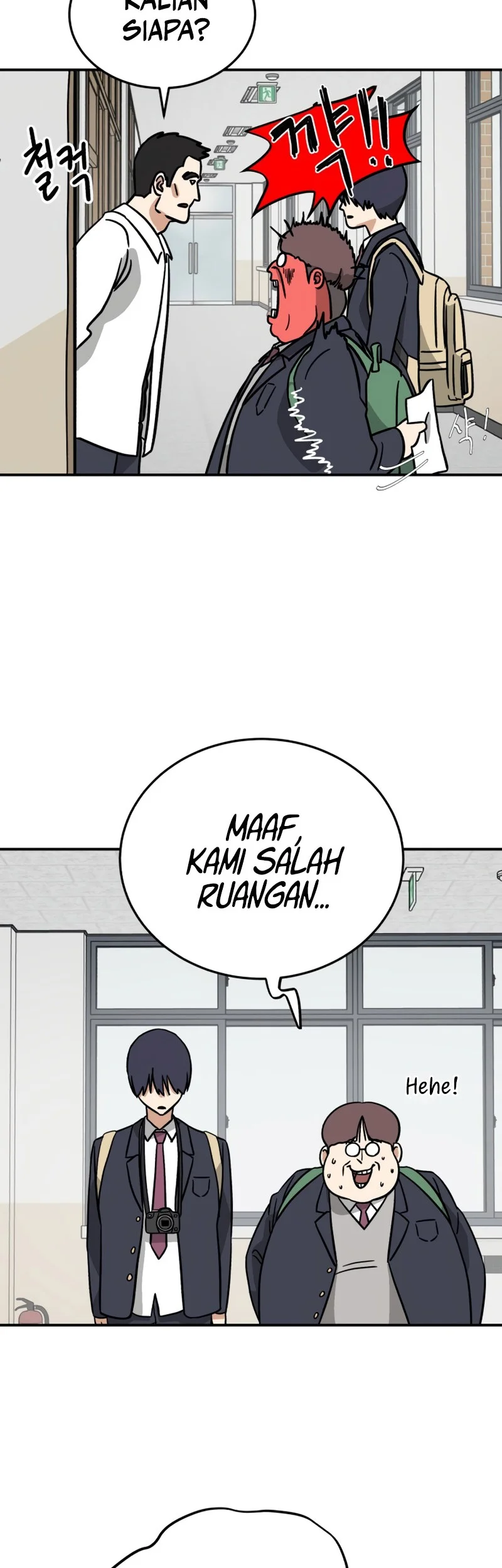 Ready? Action! Chapter 1 Gambar 63