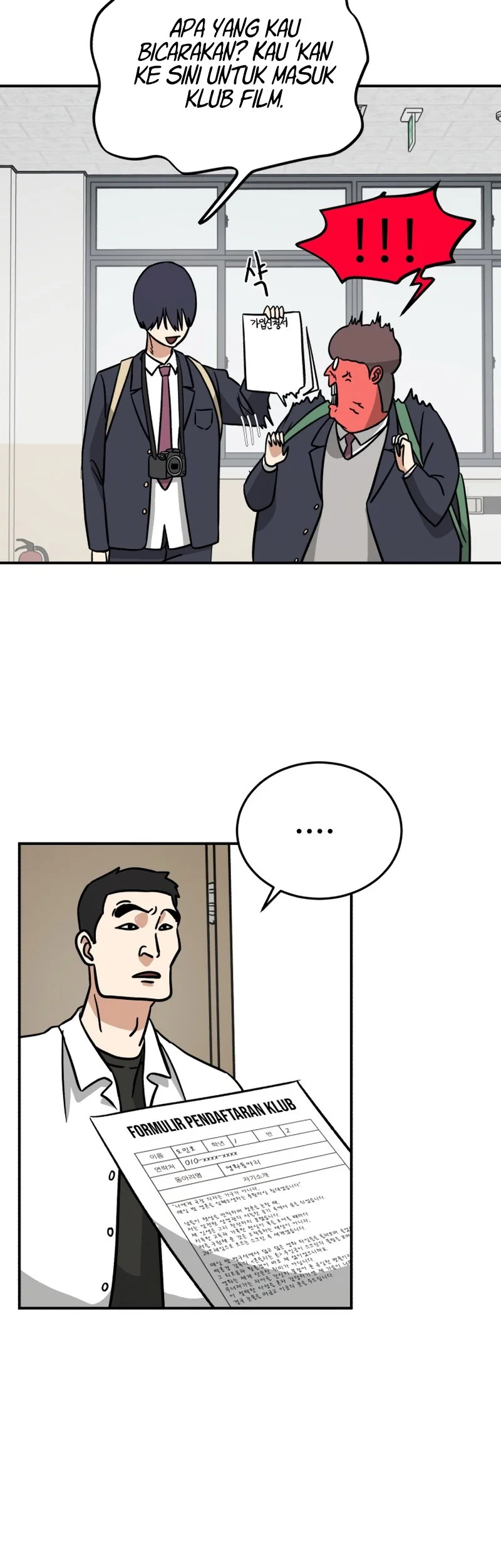 Ready? Action! Chapter 1 Gambar 64