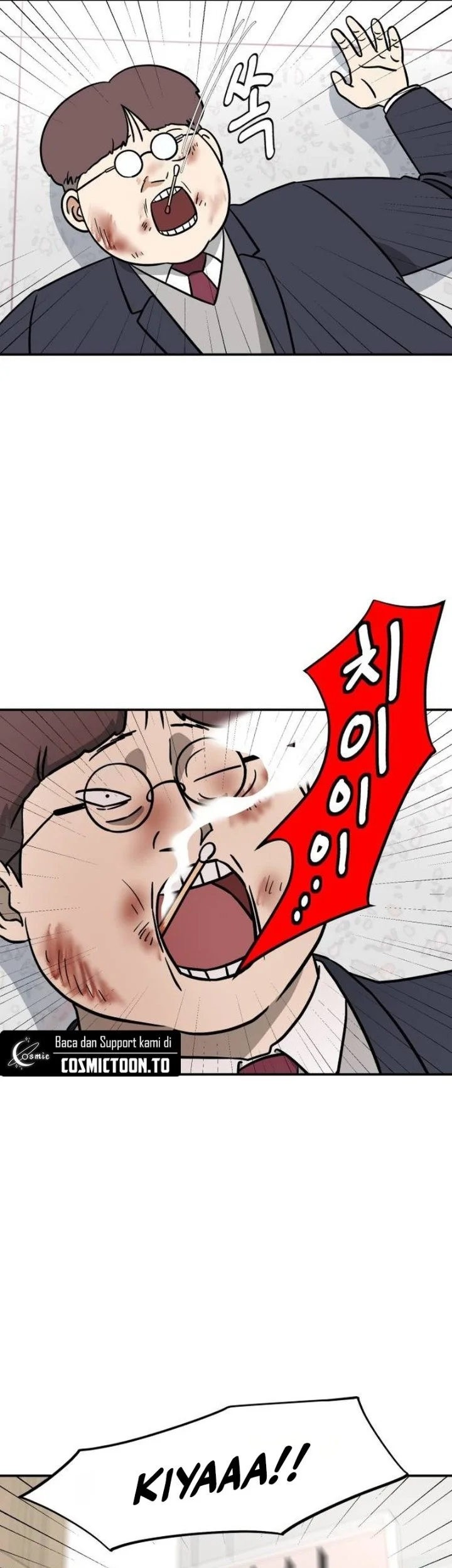 Ready? Action! Chapter 2 Gambar 68