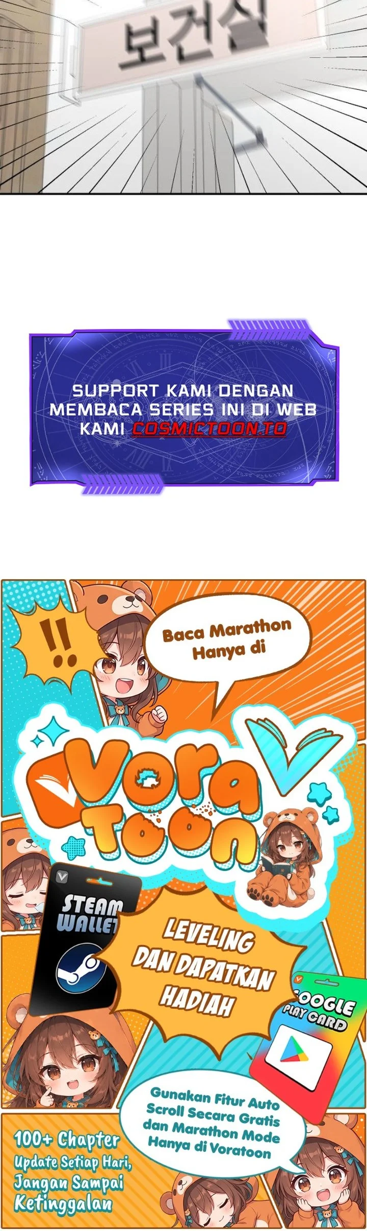 Ready? Action! Chapter 2 Gambar 69