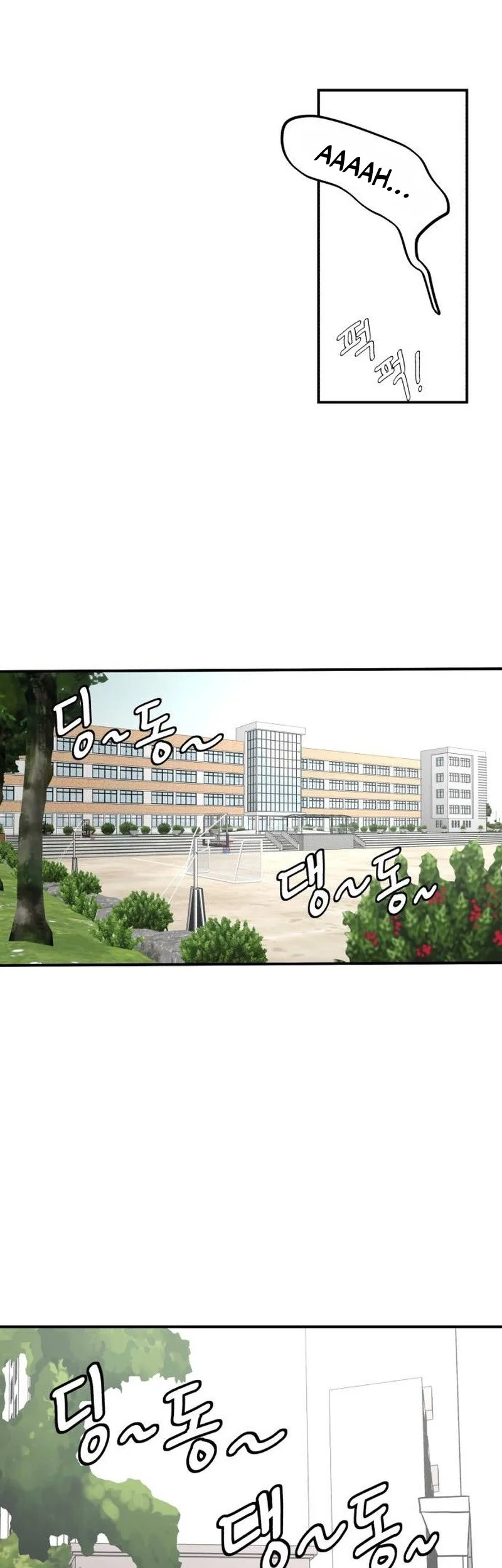 Ready? Action! Chapter 2 Gambar 44
