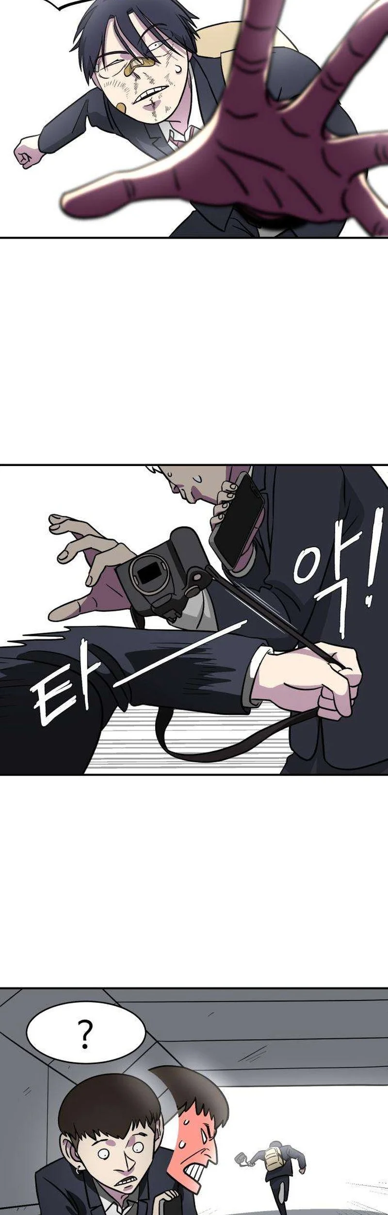 Ready? Action! Chapter 3 Gambar 62
