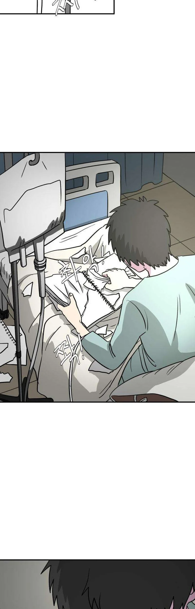 Ready? Action! Chapter 3 Gambar 65