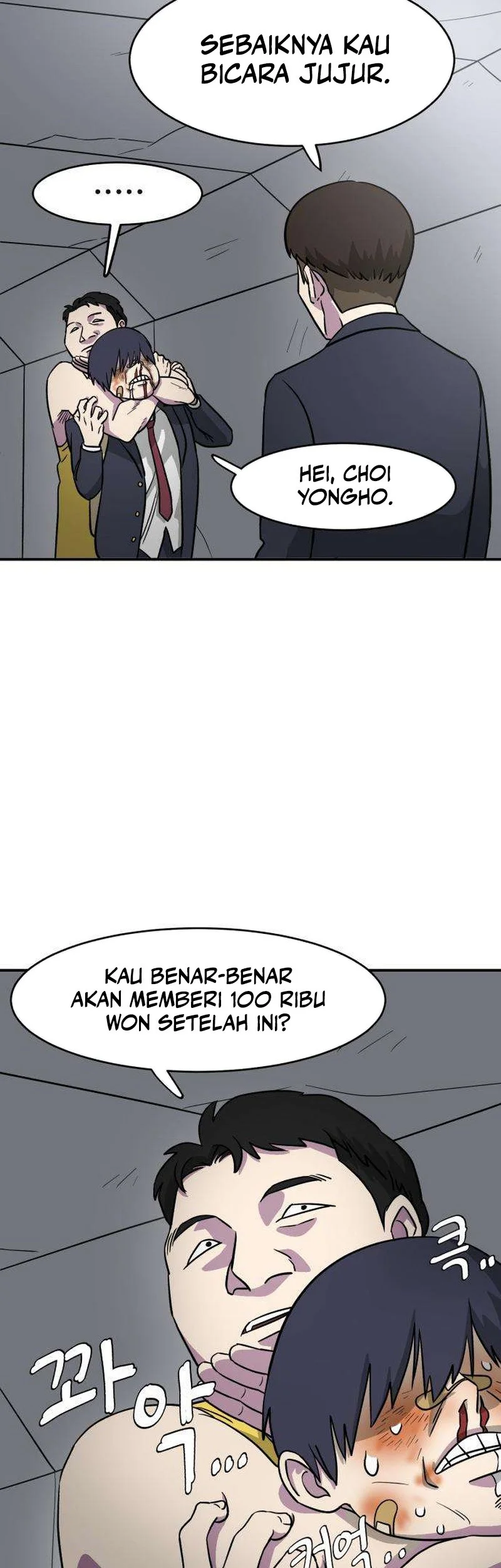 Ready? Action! Chapter 3 Gambar 47