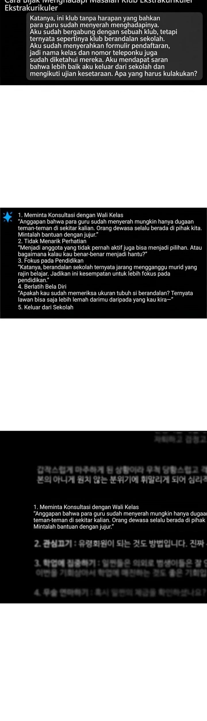 Ready? Action! Chapter 4 Gambar 63
