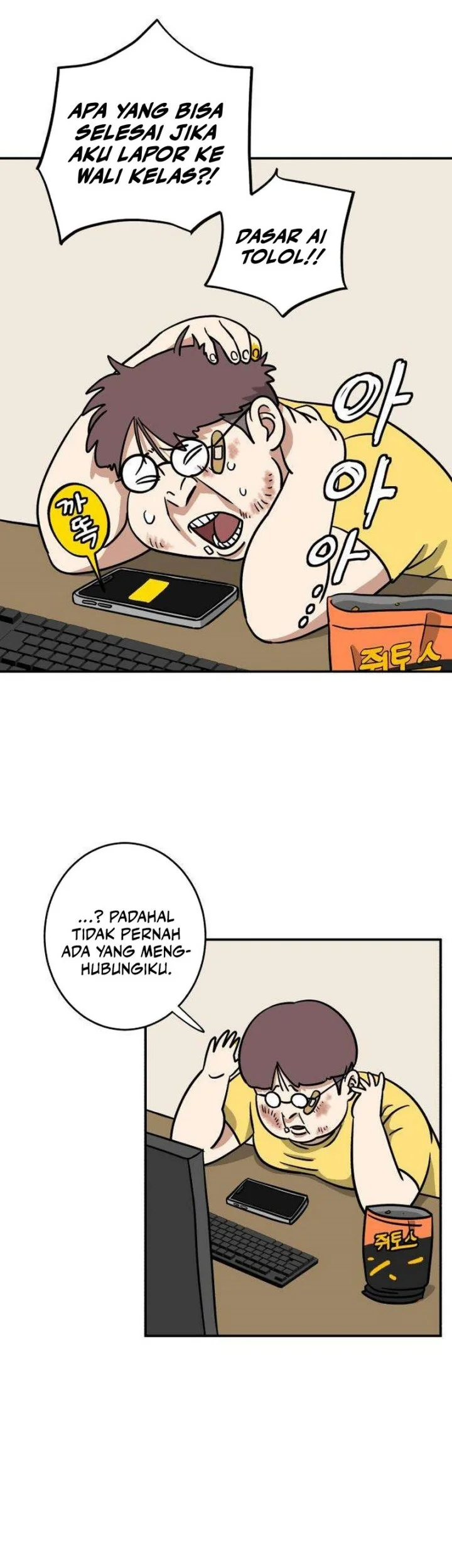 Ready? Action! Chapter 4 Gambar 64