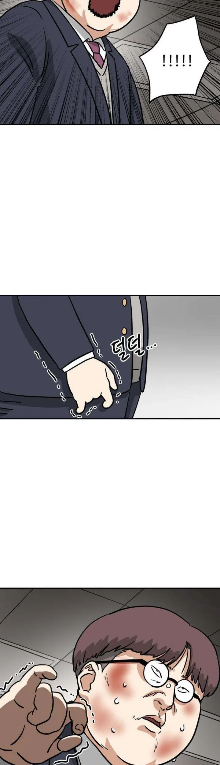Ready? Action! Chapter 5 Gambar 57