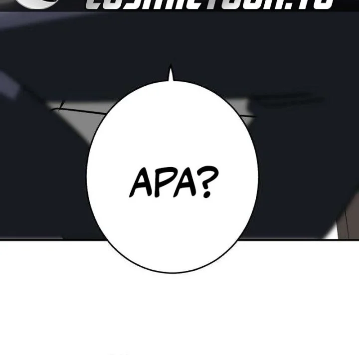 Ready? Action! Chapter 5 Gambar 48