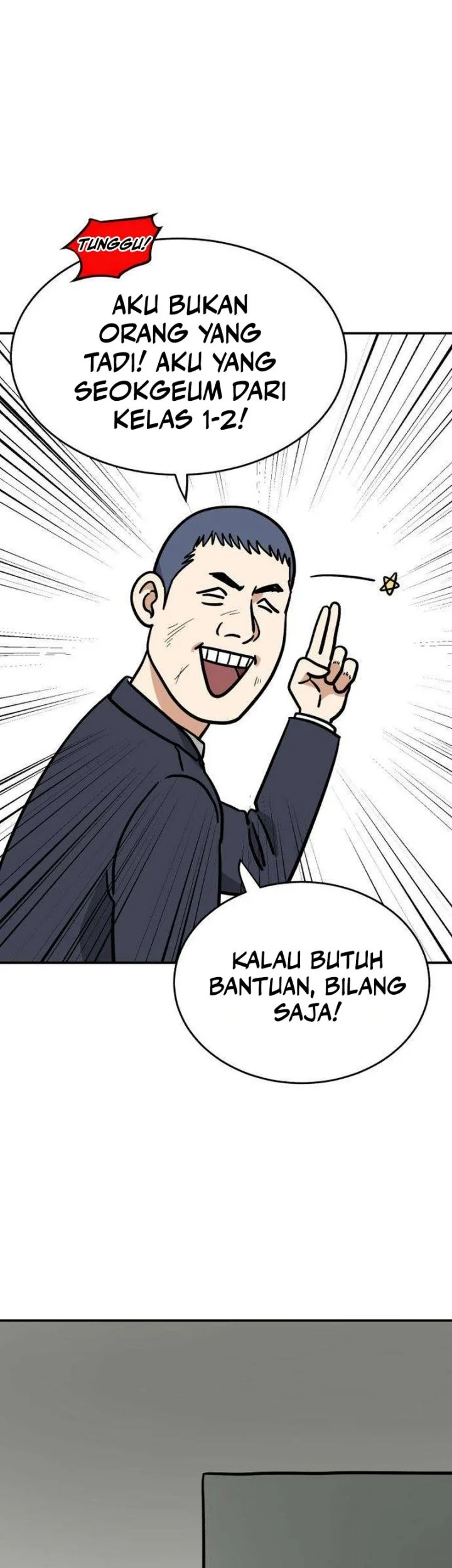 Ready? Action! Chapter 6 Gambar 57