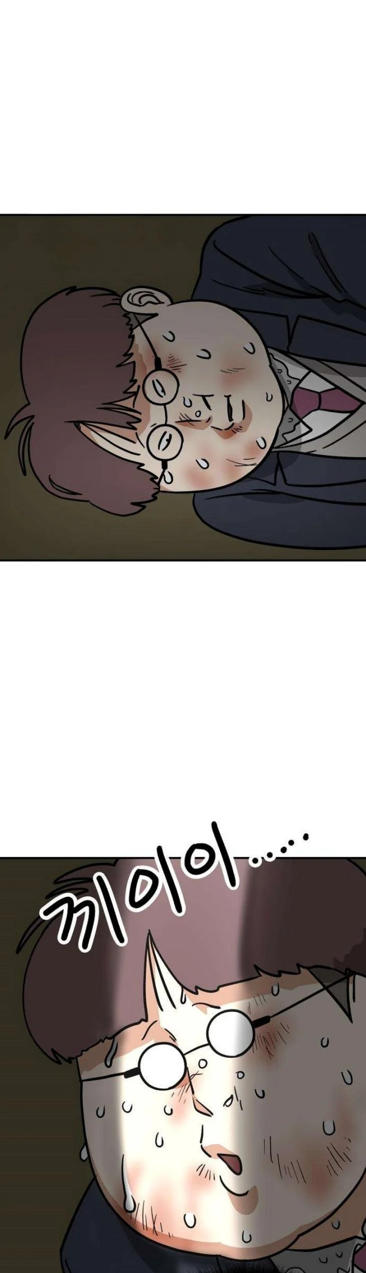 Ready? Action! Chapter 6 Gambar 59